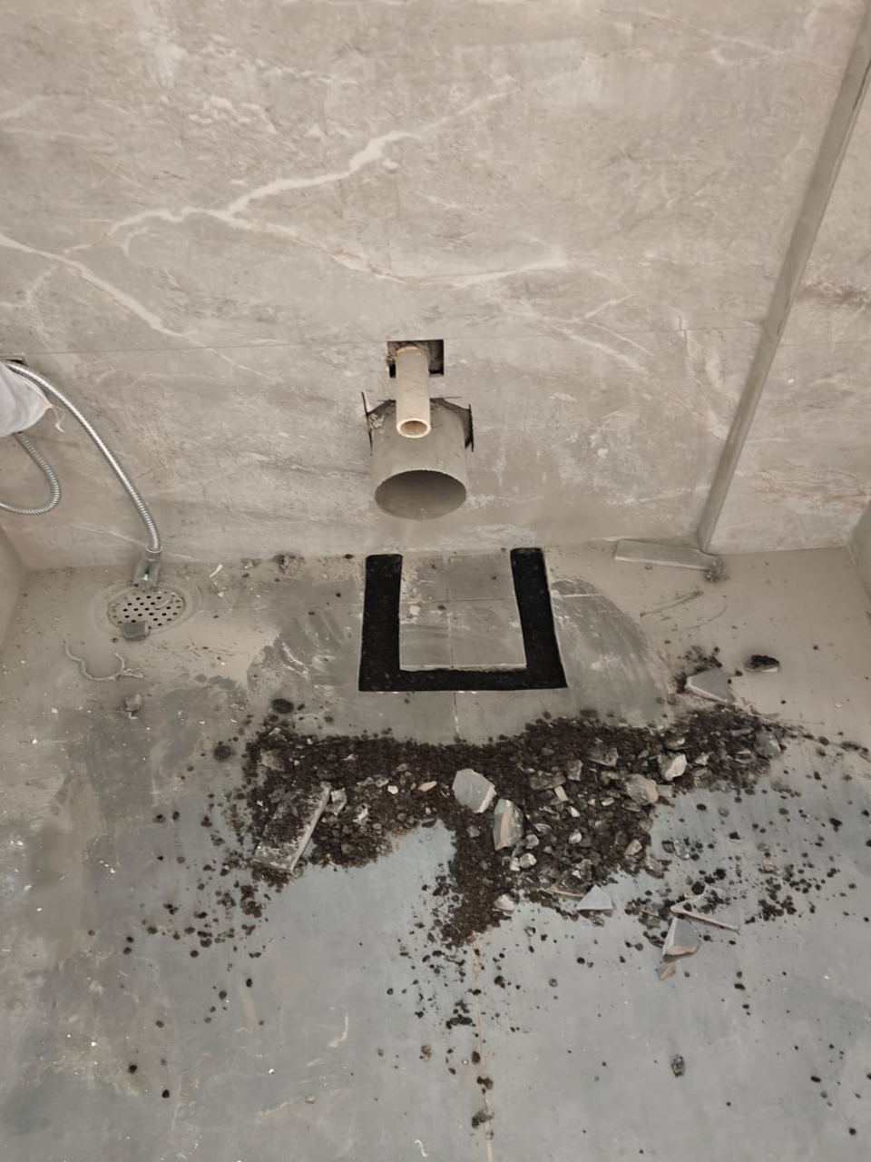 ज्योतिष सल्लामसलत