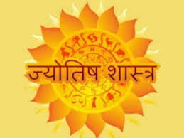 डाऊझिंग पेंडुलम